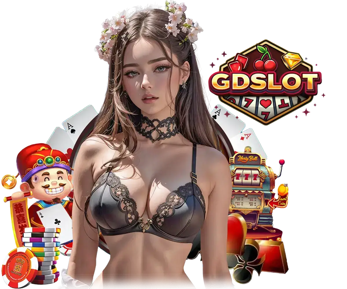 gdslot โบนัส
