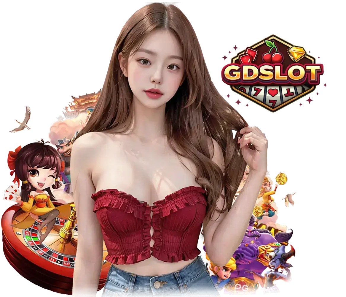 gdslot สล็อตแตกหนัก