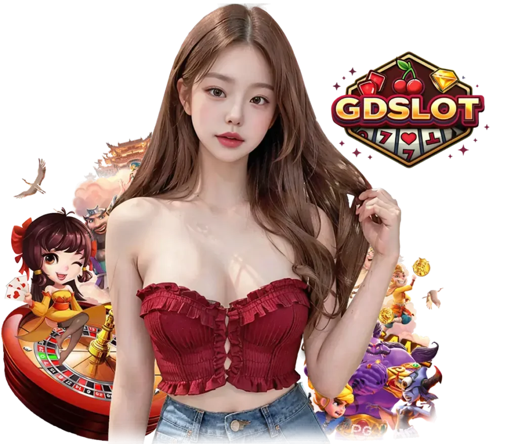 gdslot สล็อตแตกหนัก